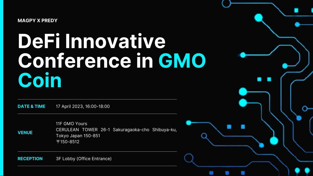 DeFi Innovative Conference in GMO Coin